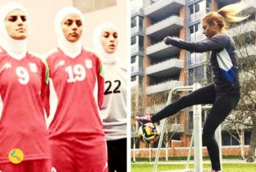محرومیت شیوا امینی، بازیکن تیم ملی فوتسال، به دلیل «رعایت نکردن حجاب اسلامی»