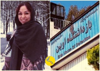 چهارمین ماه بلاتکلیفی طاهره ریاحی، خبرنگار محبوس در زندان اوین