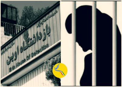 خودداری از برگزاری دادگاه تجدیدنظر برای ستوده فاضل، زندانی سیاسی ۶۵ ساله در اوین