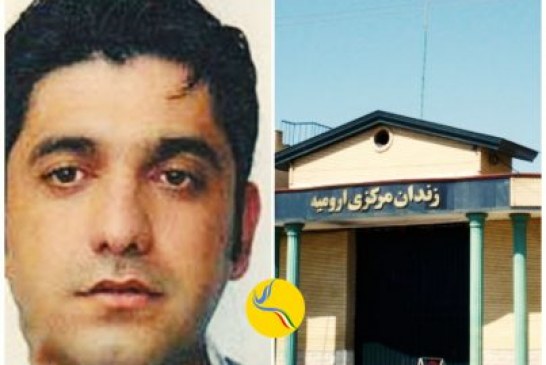 زندان ارومیه؛ انتقال یک زندانی سیاسی به سلول انفرادی