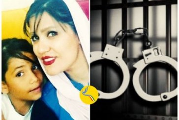 بازداشت یکی از هواداران عرفان حلقه در زاهدان