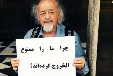 محمد ملکی: «فرقی نمی کند مردم زیر سلطه رئیسی باشند یا روحانی»