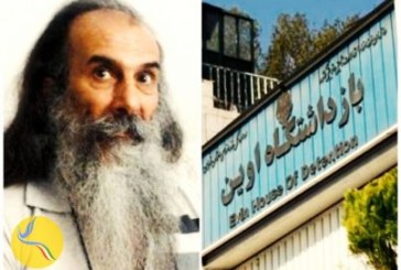 خودداری مسئولین زندان اوین از اعزام رضا ملک به بیمارستان علیرغم وضعیت نامساعد جسمانی