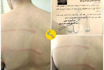 تنبیه بدنی دانش‌آموز لرستانی با کابل برق از سوی معلم «قرآن و آمادگی دفاعی»