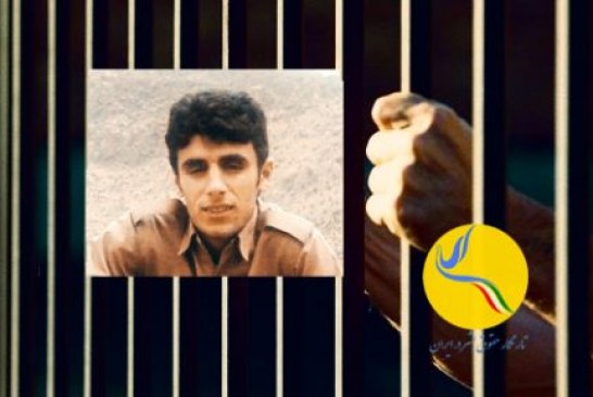 چنگیز قدم­ خیری با حکم چهل سال حبس در زندان مسجدسلیمان از حق درمان محروم است