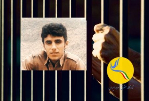 چنگیز قدم­ خیری با حکم چهل سال حبس در زندان مسجدسلیمان از حق درمان محروم است