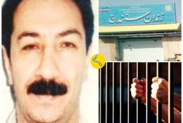 اعتصاب غذای مصطفی سلیمی در زندان سنندج