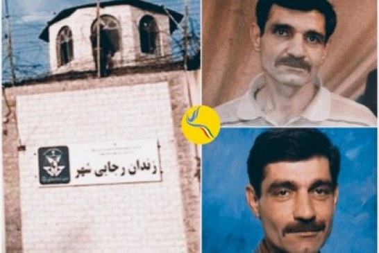 سعید ماسوری؛ زندانی سیاسی با حکم «حبس ابد» در رجایی شهر و محرومیت از حق مرخصی