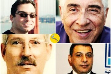 خانواده آمریکایی‌های بازداشتی در ایران: «عزیزانمان را قبل از دیر شدن، آزاد کنید»