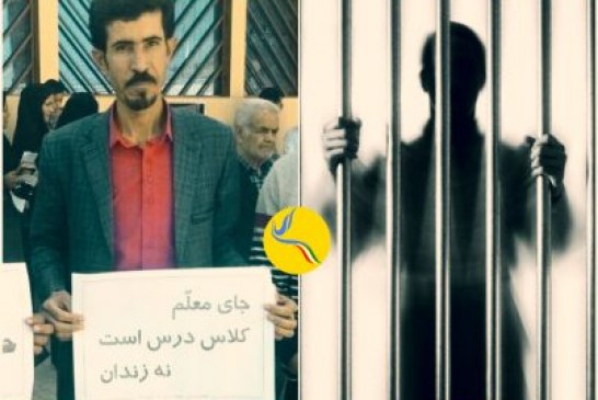حسن عمرانی با پایان مرخصی به زندان بازگشت