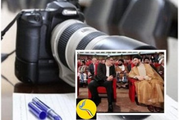 ممانعت از حضور خبرنگاران در اجلاس رادیو و تلویزیون های اسلامی در مشهد