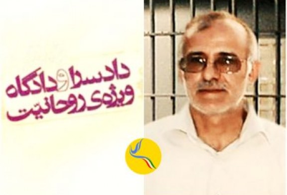 تشکیل پرونده برای علی معزی در دادگاه ویژه روحانیت