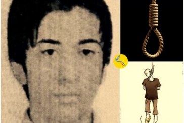 حکم اعدام «علیرضا تاجیکی» اجرا شد
