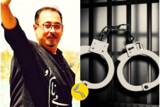 بازداشت یکی از هواداران عرفان حلقه در اصفهان