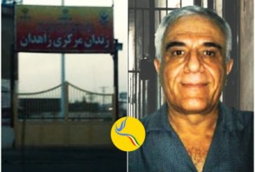 ارژنگ داوودی در زندان زاهدان در اعتصاب غذا به سر می‌برد