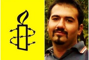 نگرانی عفو بین‌الملل از وضعیت سهیل عربی، زندانی عقیدتی در اعتصاب غذای خشک
