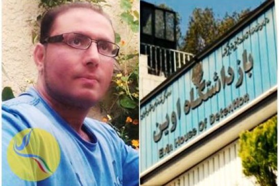 محمد کاهکش، ورزشکار محبوس در اوین: «نمی‌دانم من ورزشکار را به خاطر چه زندانی کرده‌اند»