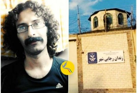 سعید شیرزاد؛ تداوم حبس در اندرزگاه سه زندان رجایی شهر و محرومیت از حق ملاقات