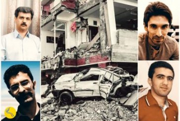 نامه همدردی تعدادی از زندانیان سیاسی رجایی شهر با آسیب دیدگان زلزله غرب کشور