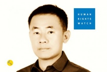 گزارشی از آخرین وضعیت ژیائو وانگ؛ اعتراض سازمان دیده‌بان حقوق بشر به تداوم بازداشت این شهروند آمریکایی