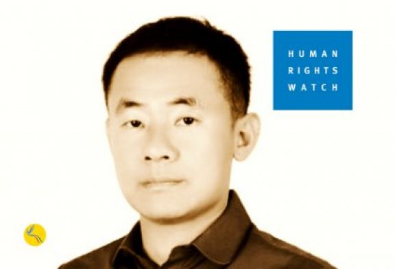 گزارشی از آخرین وضعیت ژیائو وانگ؛ اعتراض سازمان دیده‌بان حقوق بشر به تداوم بازداشت این شهروند آمریکایی