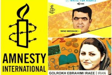 «بنویس برای حق»؛ کارزار جهانی عفو بین‌الملل برای آزادی اسماعیل عبدی و گلرخ ایرایی