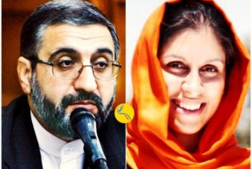 رئیس کل دادگستری استان تهران: «ادعاهای رسانه‌های غربی درباره پرونده زاغری مورد تأیید نیست»