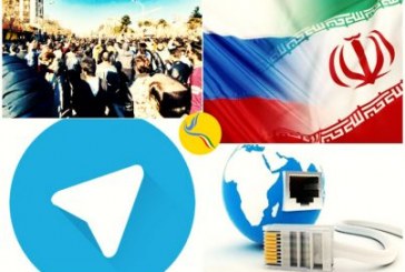 قطعی اینترنت در برخی از نقاط کشور/ بسته شدن کانال‌های خبری در تلگرام