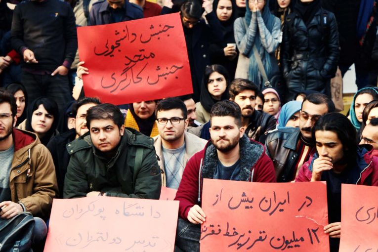 تجمعات اعتراضی دانشجویان در دانشگاه‌های ایران در آستانه روز ۱۶ آذر