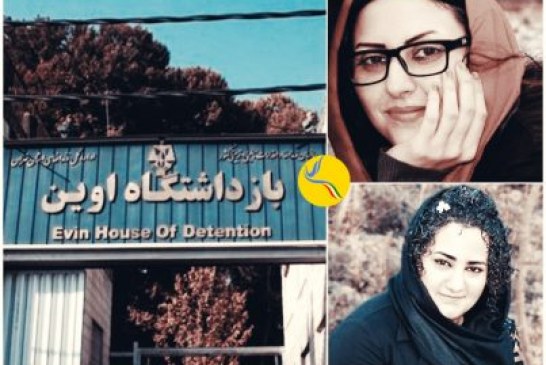 همکاری زندانیان اصلاح‌طلب با مسئولان زندان برای اعمال فشار بر زندانیان سیاسی بند نسوان/ پرونده‌سازی برای گلرخ ایرایی و آتنا دائمی