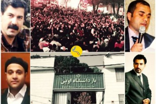 زندانیان سیاسی اوین: «از اعتراض ها و تجمعات مسالمت‌آمیز و قانونی مردم حمایت می‌کنیم»