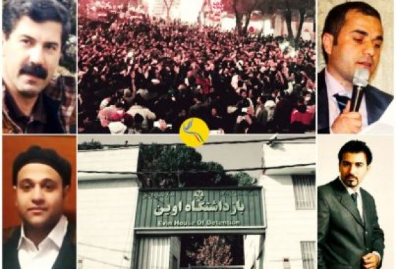 زندانیان سیاسی اوین: «از اعتراض ها و تجمعات مسالمت‌آمیز و قانونی مردم حمایت می‌کنیم»