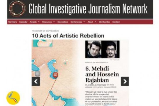 ایران جزو ده کشور نقض‌کننده حقوق هنرمندان