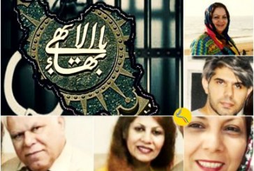 تداوم بازداشت هفت شهروند بهایی در بوشهر/ محرومیت از حق ملاقات و تماس