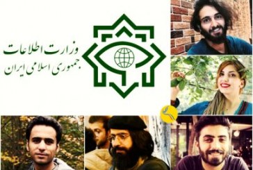 اعمال فشار وزارت اطلاعات دولت روحانی بر فعالان مدنی؛ بازداشت دستکم شش تن طی یک روز