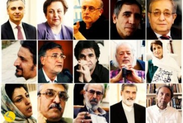 فراخوان شماری از وکلا و فعالان سیاسی برای برگزاری رفراندم و تعیین نوع حکومت آینده ایران