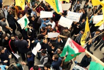 اعتراض در دانشگاه امیرکبیر نسبت به صدور احکام حبس برای دانشجویان و حمله بسیجیان به تجمع