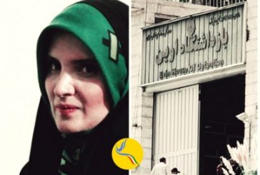 تمدید قرار بازداشت هنگامه شهیدی/ محرومیت از حق تماس و ملاقات