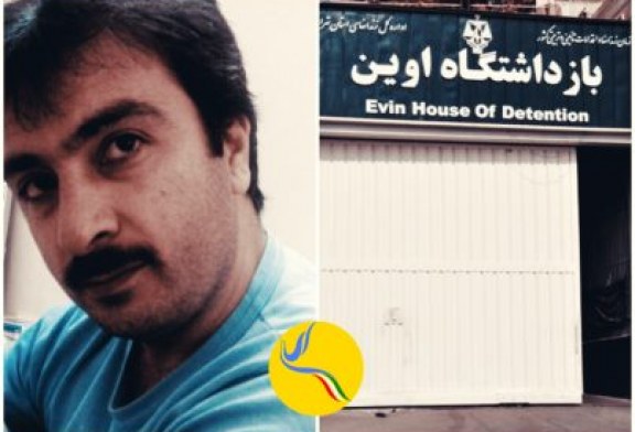 حمیدرضا امینی، فعال تلگرامی، جمعا به ۱۱ سال حبس محکوم شد