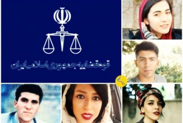 ۲۴ تن از بازداشت شدگان اعتراضات مردادماه در تهران به حبس محکوم شدند