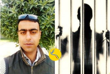 گزارشی از وضعیت امید کرمی، زندانی سیاسی زندان عادل آباد شیراز