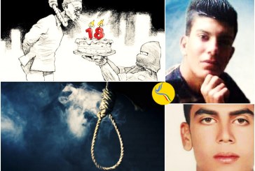 اجرای حکم اعدام و شلاق دو نوجوان ۱۷ ساله در زندان عادل آباد