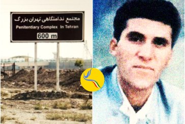 برزان محمدی، از بازداشت شدگان تظاهرات مرداد ۹۷، در زندان بزرگ تهران در اعتصاب غذا به سر می برد