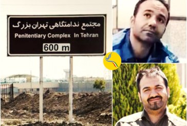 سهیل عربی پس از یک هفته بازجویی در قرارگاه ثارالله به زندان بزرگ تهران بازگردانده شد