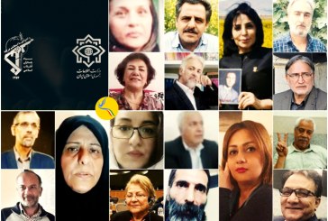 «فشار بر امضاکنندگان و حامیان بیانیه گذار از جمهوری اسلامی افزایش یافته است»؛ گزارشی از تعداد و آخرین وضعیت بازداشت شدگان