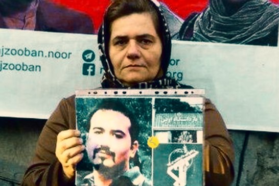 وضعیت وخیم فرنگیس مظلوم در بند ۲۰۹ زندان اوین؛ محرومیت از حق تماس و ملاقات