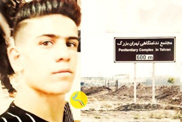 ابوالفضل کریمی، نوجوان بازداشت‌شده در آبان ۹۸: گفتند به دوست دخترت تجاوز می‌کنیم!