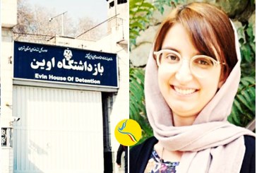 انتقال پریسا رفیعی به زندان اوین برای اجرای محکومیت حبس