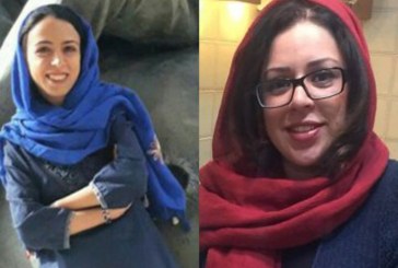 محکومیت قطعی نجمه واحدی و هدی عمید، دو فعال حقوق زنان، به ۱۵سال حبس تعزیری