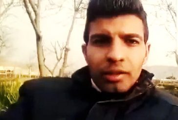 گزارشی از وضعیت رضا محمدحسینی، زندانی سیاسی